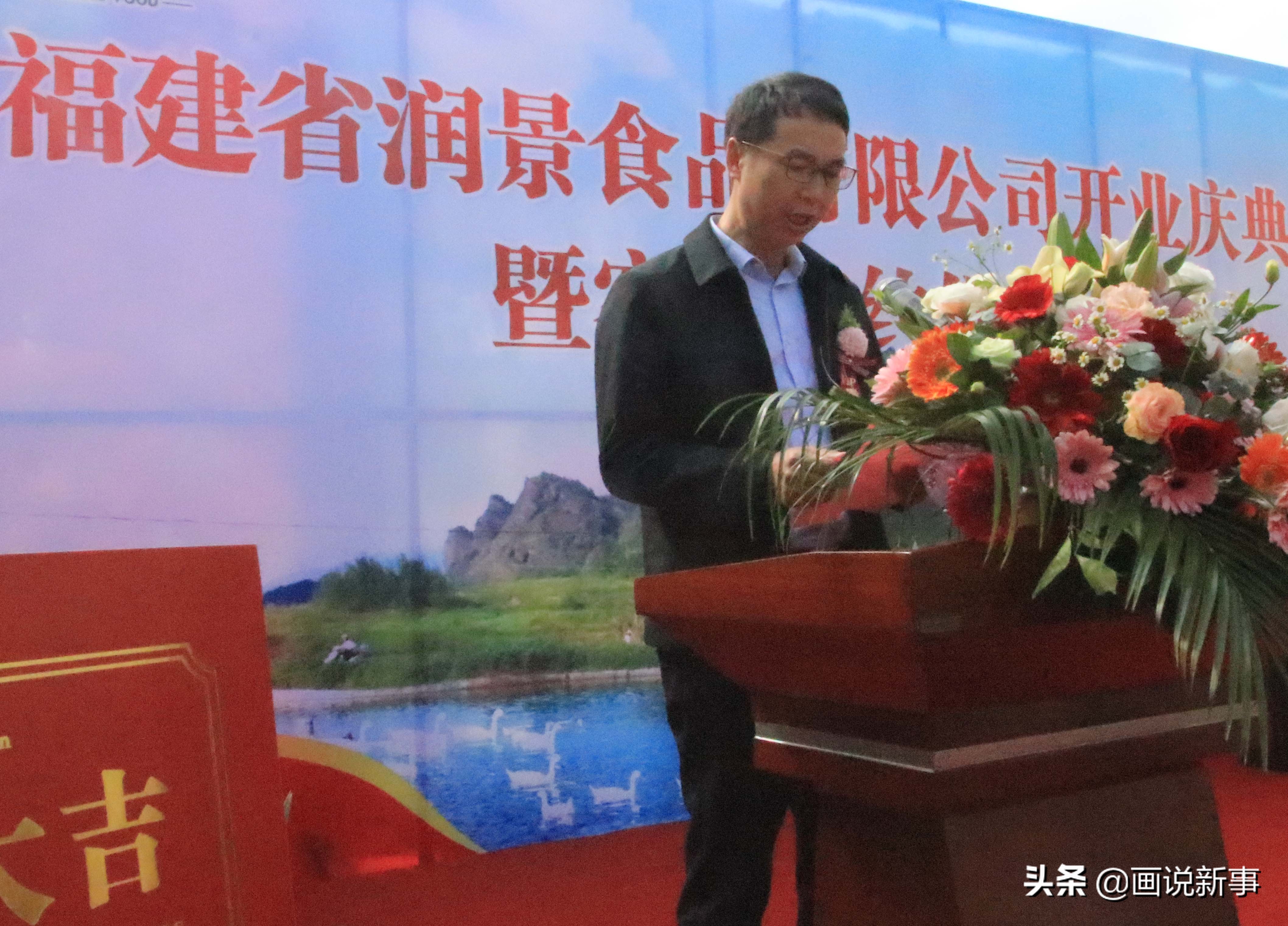 福建省润景食品研发连城白鸭汤自热罐头签约五百多万元