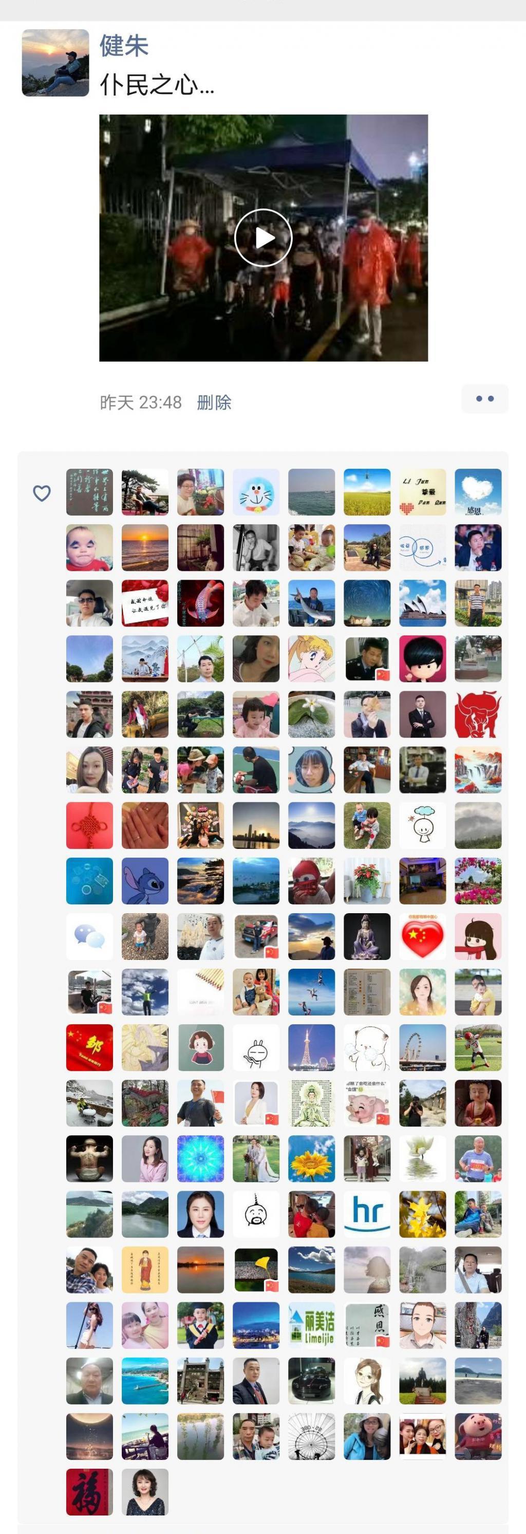 怦然心动,怦然心动是什么意思