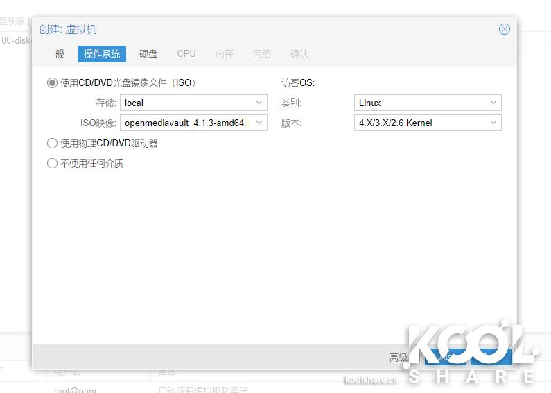 英特尔nuc8i7玩法,intelnuc开箱