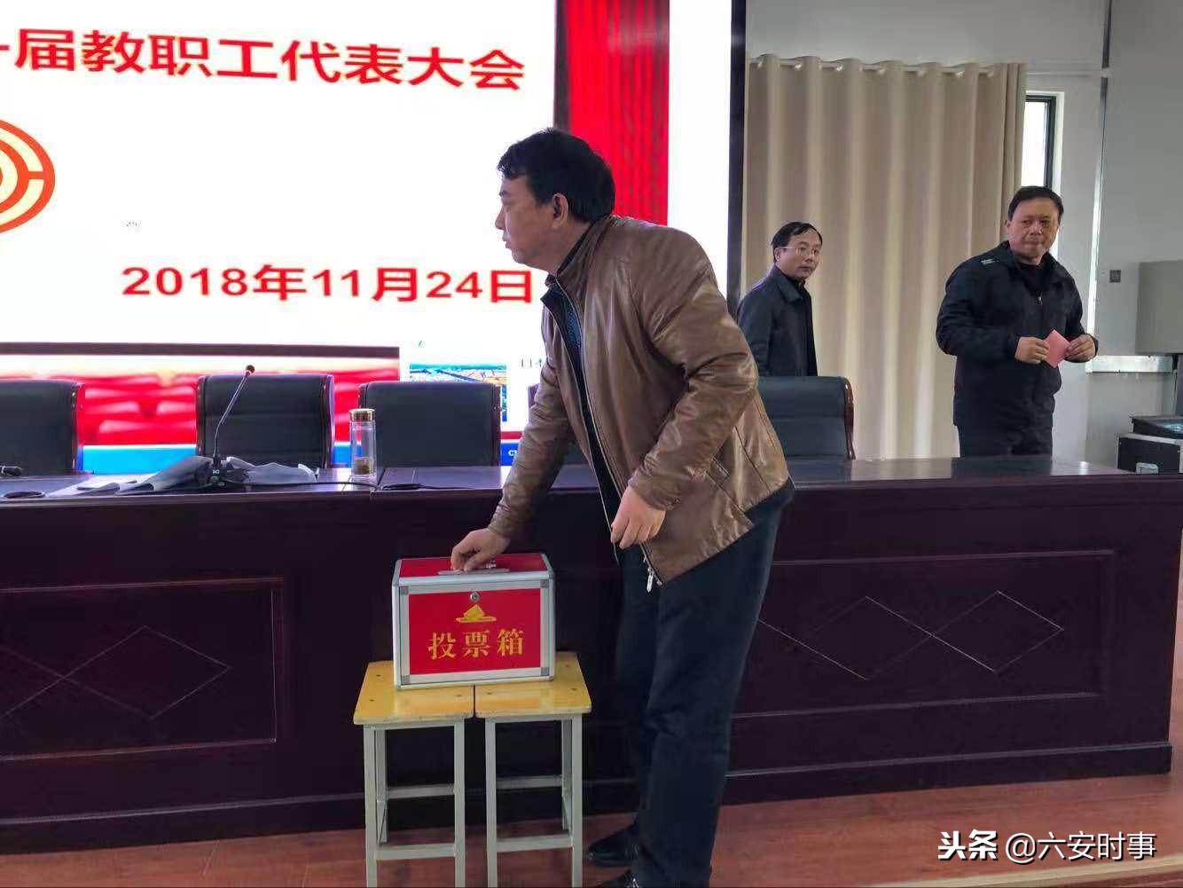 金寨明强小学,金寨县明强小学