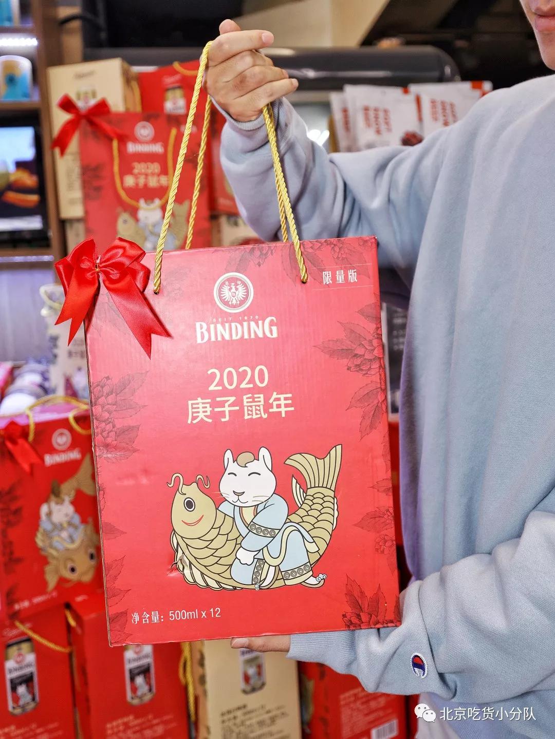 一定要逛的五家宝藏超市,被刷屏的宝藏告诉我们什么