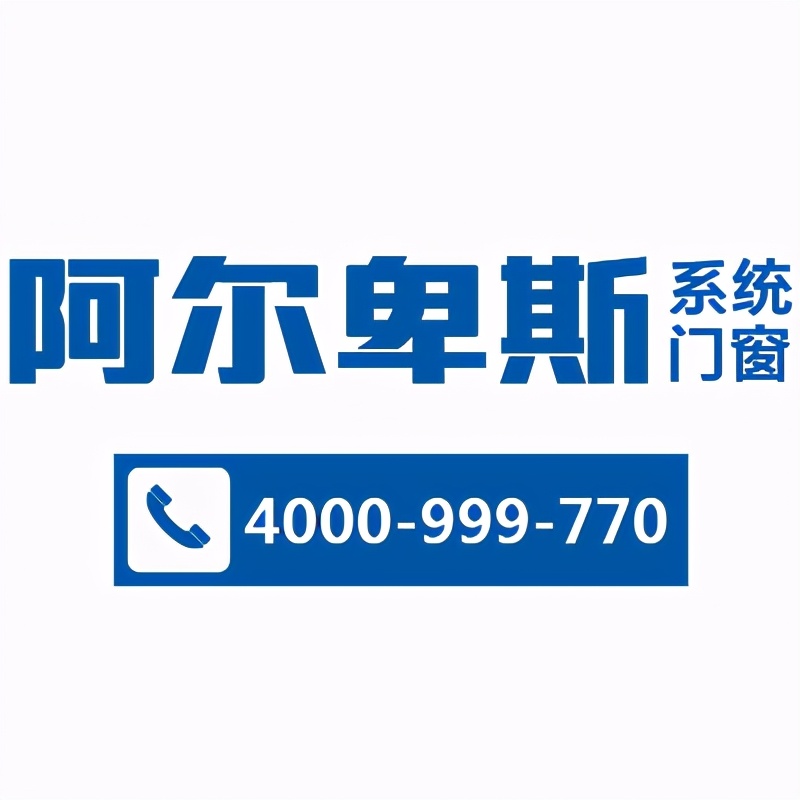 厨房移门品牌全国前十名,玻璃移门品牌全国前十名