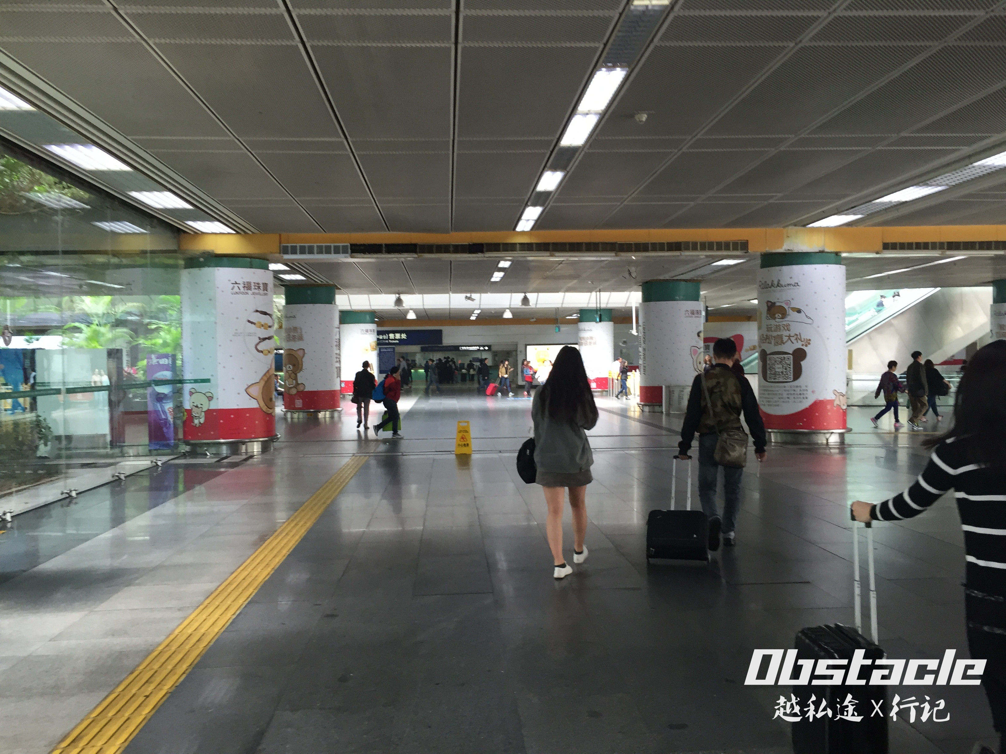 沙田打卡之旅(上编)