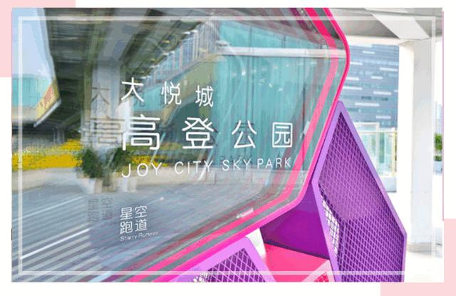 lego迪士尼乐园,lego乐园