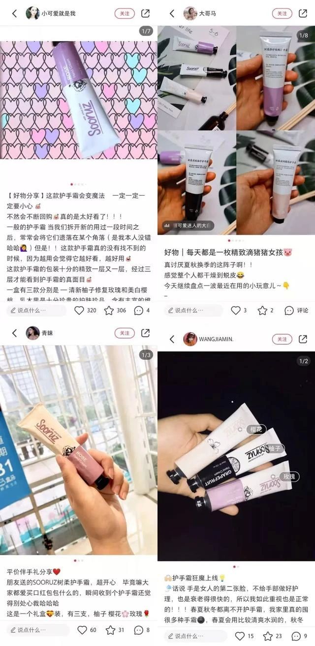 手模是怎么保护手的,手模是用什么做的