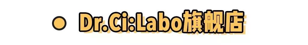 拒绝假货,坚持正品拒绝假货