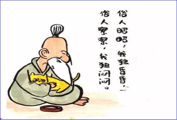 伟人之所伟大就在于胸怀和格局,伟人与常人的不同之处