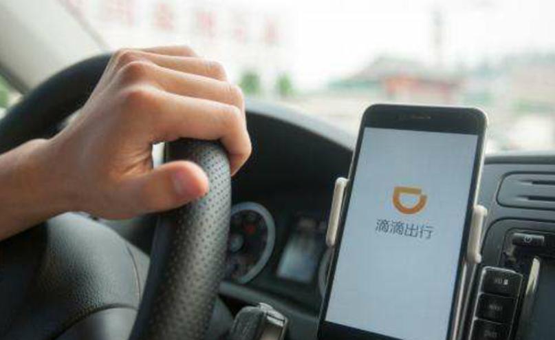 烟台滴滴网约车车型要求,无锡滴滴网约车对纯电动车型要求