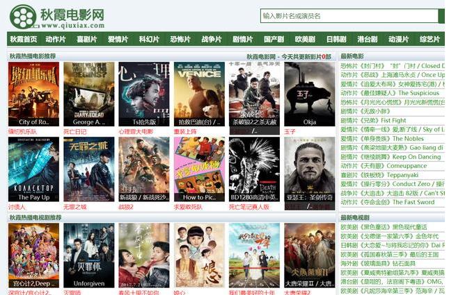 找不到资源发愁怎么找,发愁找不到资源