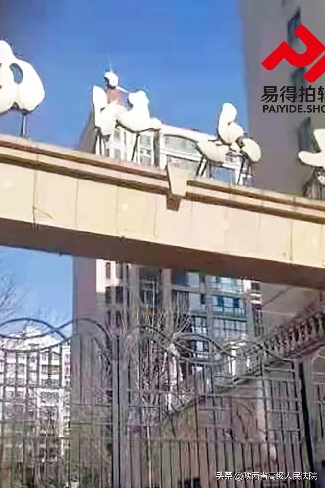 榆林市法拍房40套价格,西安市法拍房出售最新信息