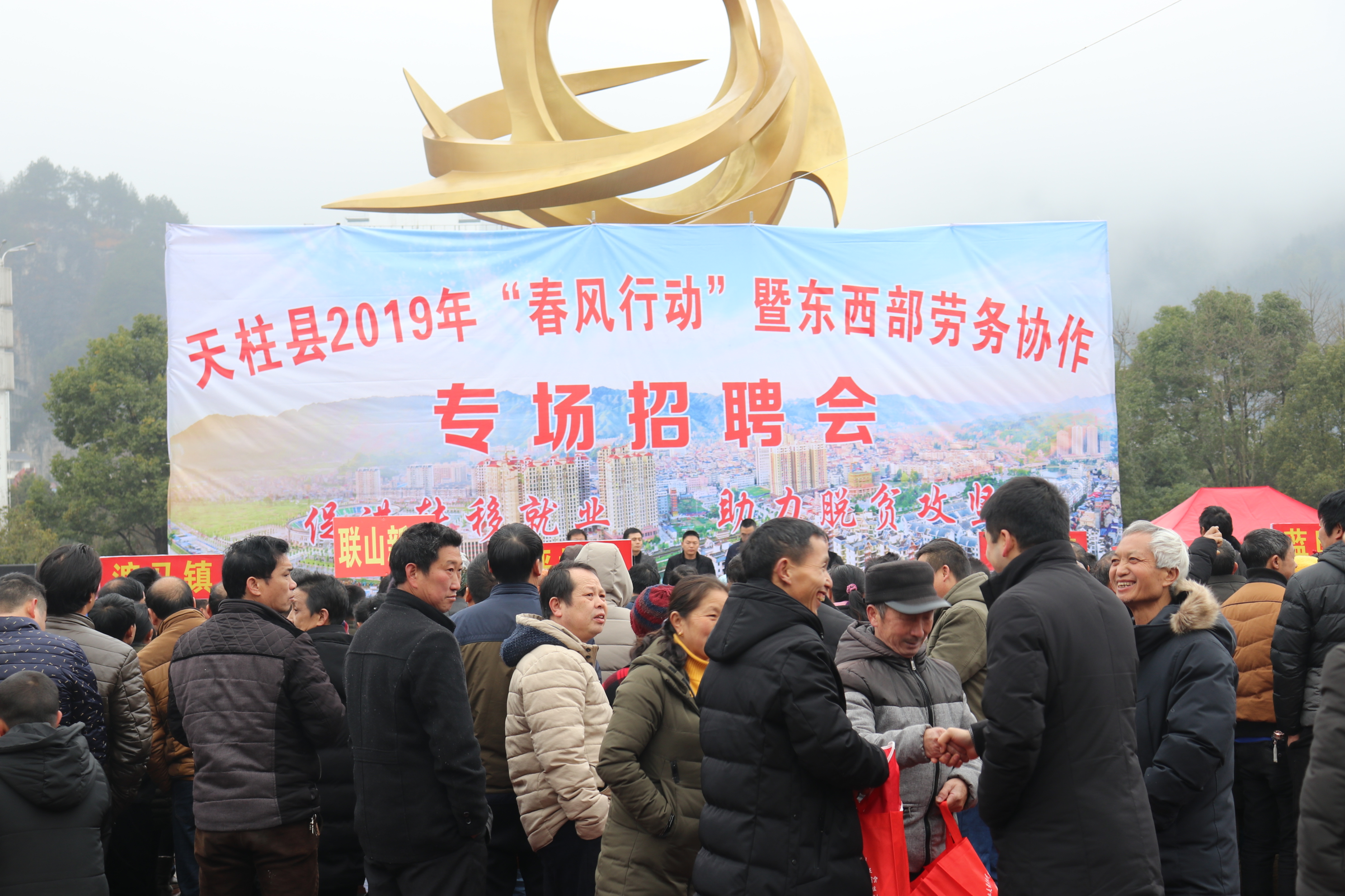 贵州省人社政策,贵州人社最新政策