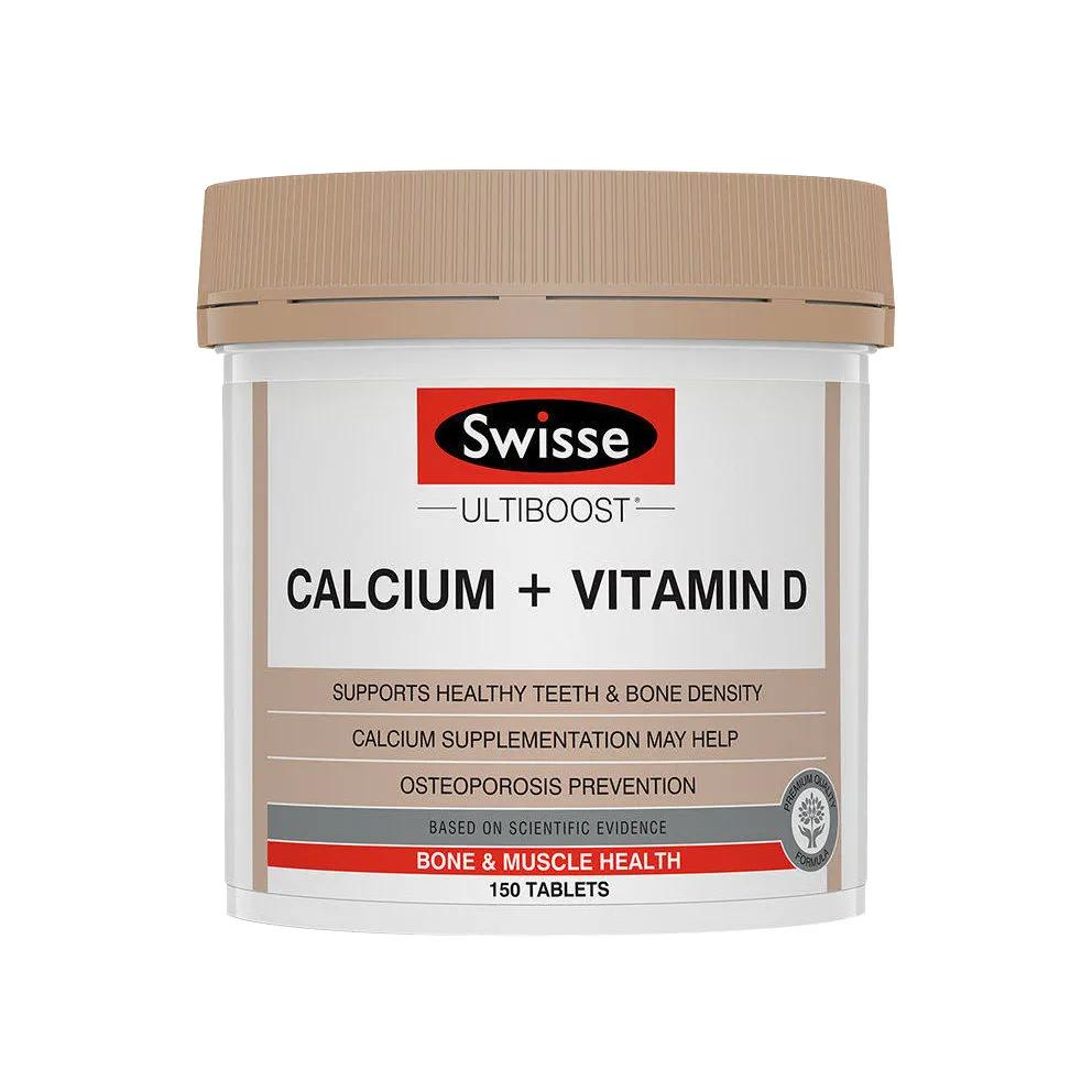 漳州囤年货,囤货必看