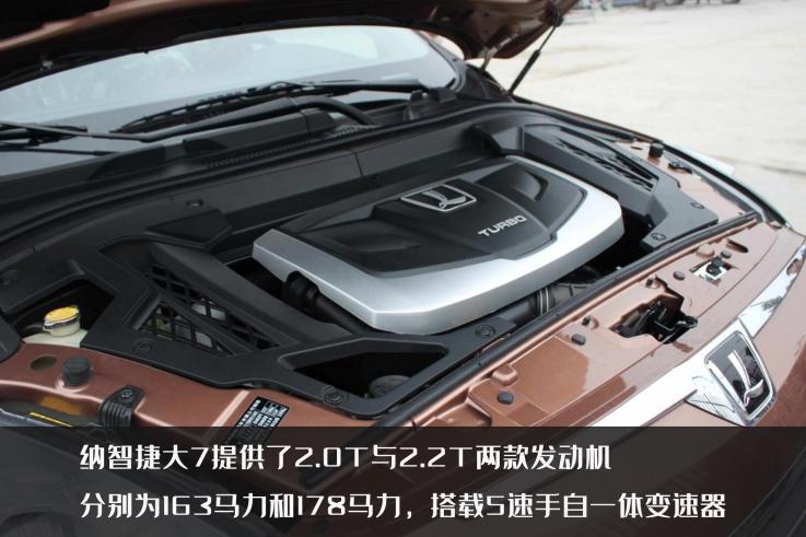 纳智捷现在还会退市吗,纳智捷破产了