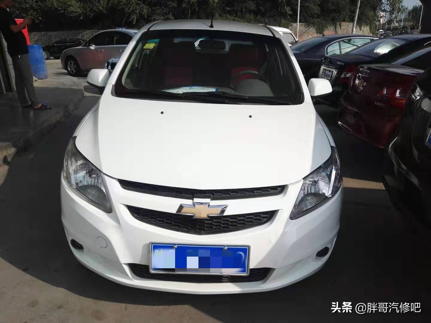 2万买个二手雪佛兰赛欧值得吗,十年以上的雪佛兰赛欧值得入手吗