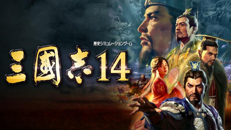 三国题材塔防游戏,三国题材游戏哪个好玩