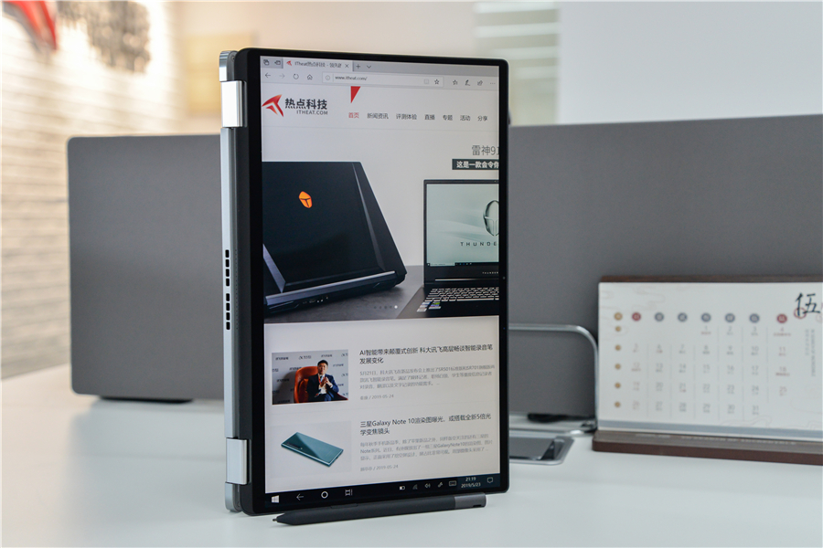 戴尔latitude7320,戴尔latitude7400