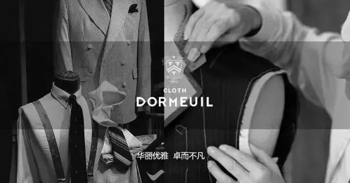 全球顶级十大面料，比金子还贵！一米布上万元，有钱你也买不到！