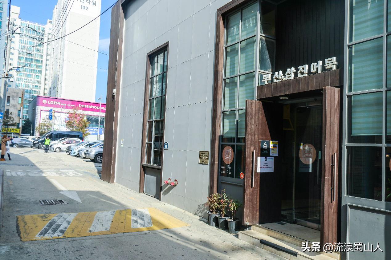 初见韩国歌曲,初见韩国电影