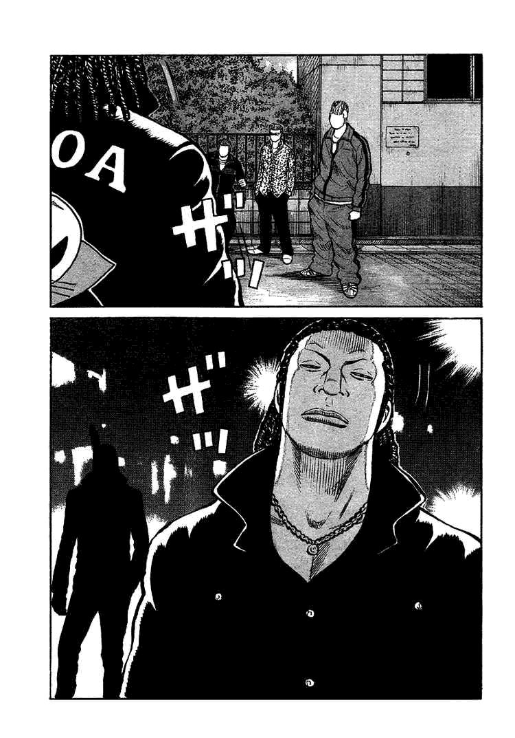 热血高校第93话完整版,热血高校第35话