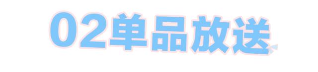 嗨爆全城！一秒掌握时尚潮玩新姿势，城东即将迎来万人狂欢