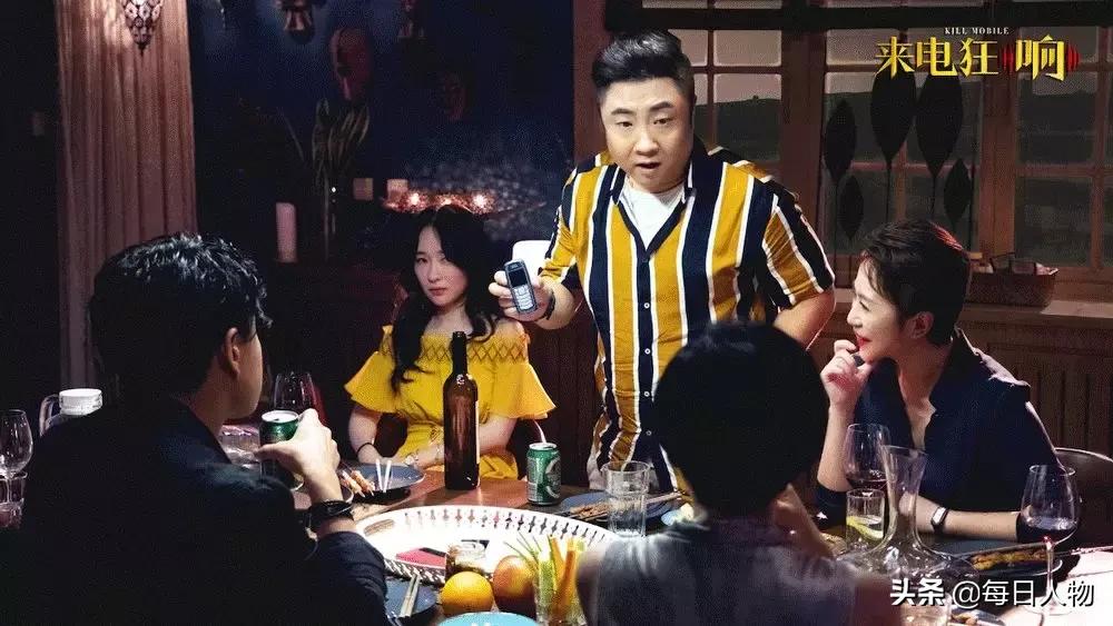 乔杉从穷小子到最佳男演员,喜剧演员乔杉跑龙套没人要