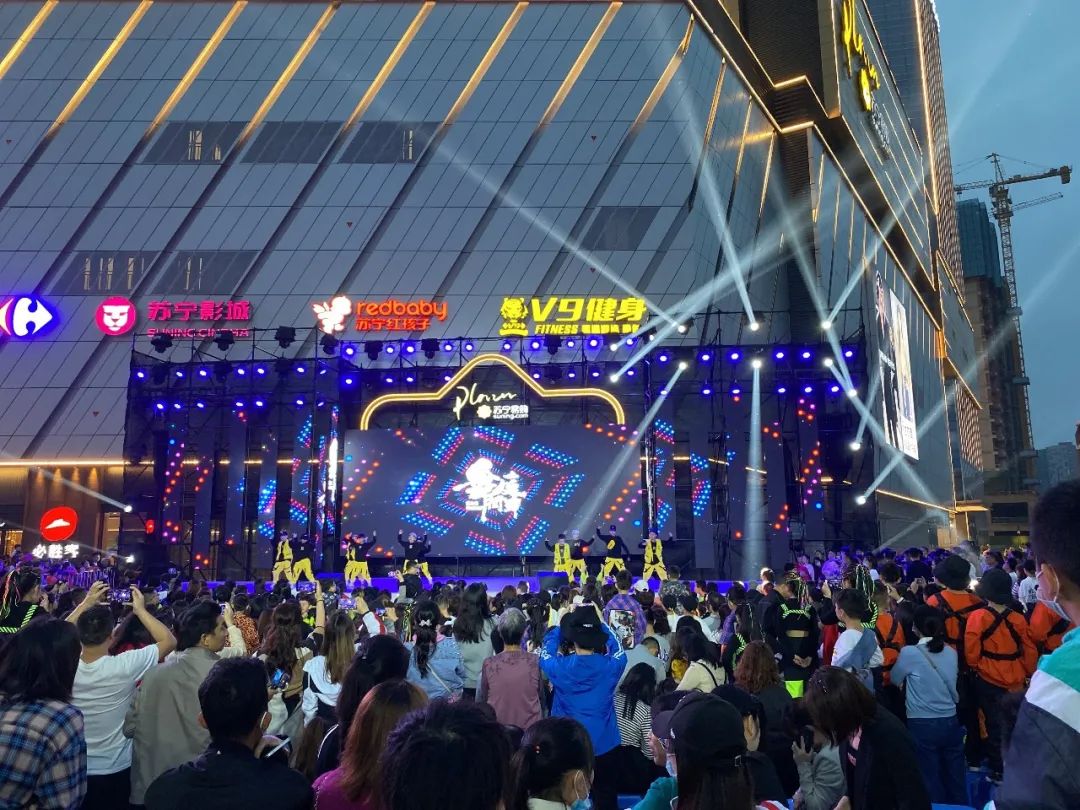 新都苏宁易购广场属于哪个片区,成都新都苏宁易购广场