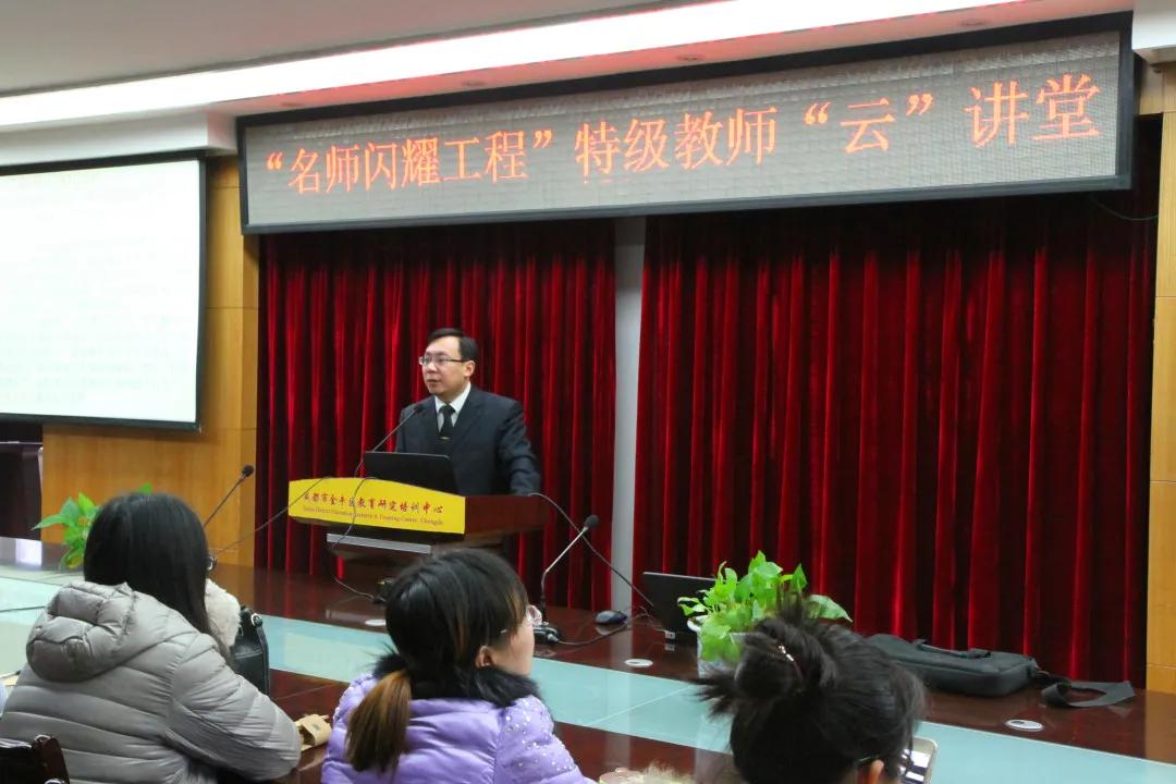 成都铁中和铁中府河校区,成都铁中