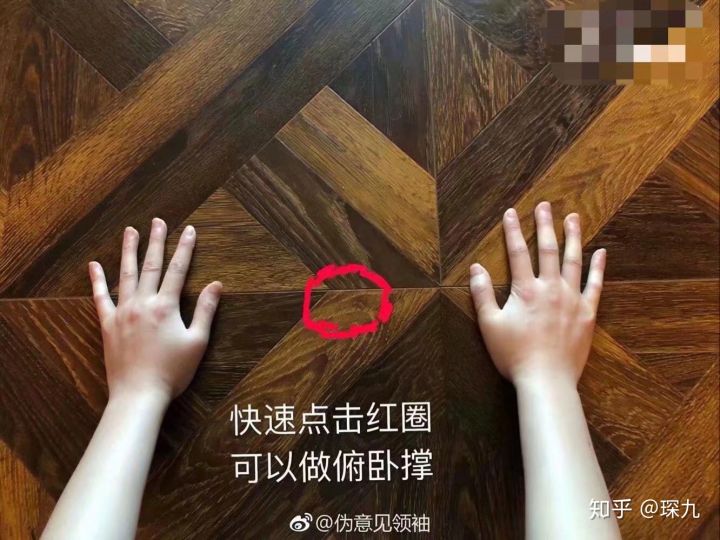 又短又能让人笑窒息的笑话,有什么可以让人笑抽的笑话