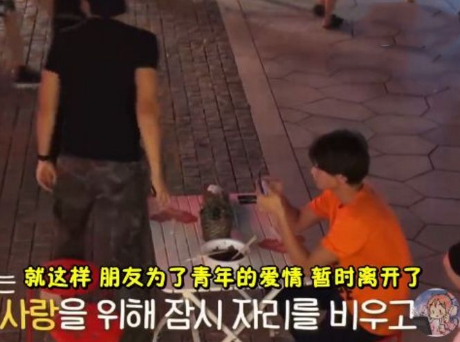 徐菲星二代,徐菲北电2019