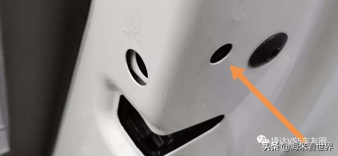 捷达vs5儿童锁怎么关,捷达vs5儿童锁怎么设置