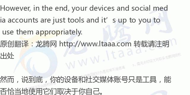 为什么龙腾网这么重要,龙腾网打不开什么原因