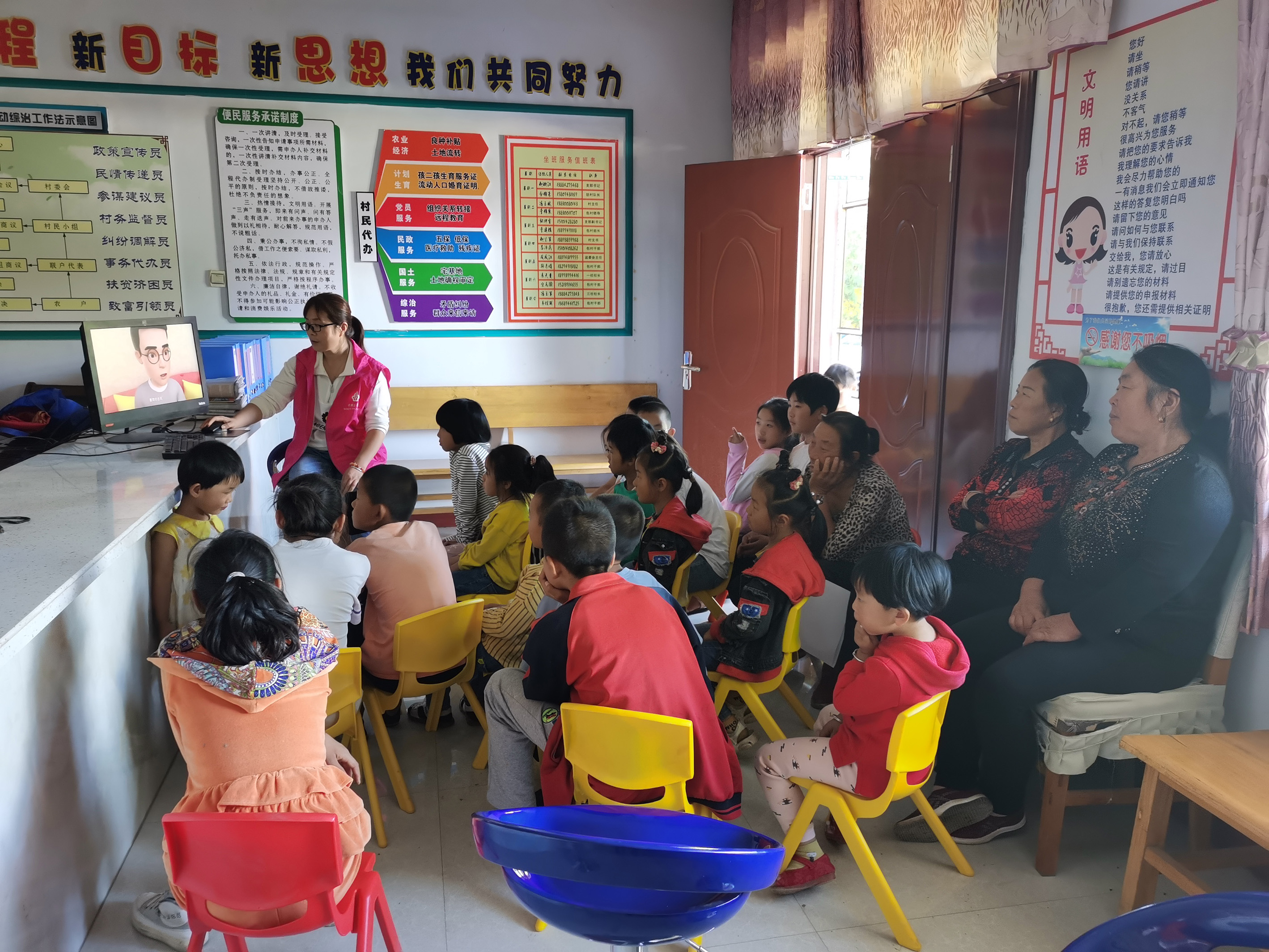 社区暑假志愿服务活动招募,车岭镇志愿服务活动