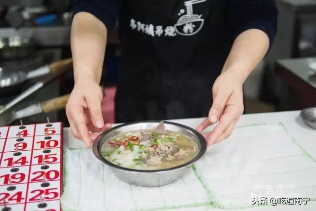 河池煮粉视频,河池煮粉图集