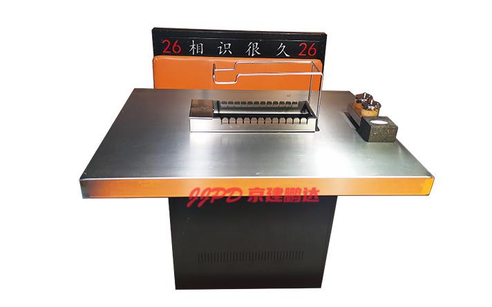 无烟烧烤加盟前景怎么样,无烟烧烤机加盟前景