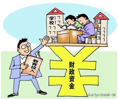 民办大学vs公立大学，民办毫无优势？如果是你，会怎么选？
