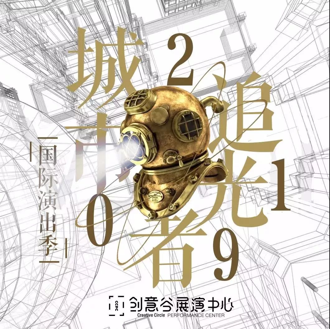 玩转曲江|灯光、音响，准备！曲江创意谷北街开业啦！