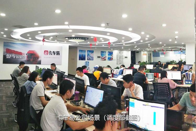 疫情导致的物流现状,疫情期间物流行业的机遇与挑战