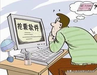 一起拆穿网络贷款骗局,一起拆穿网络