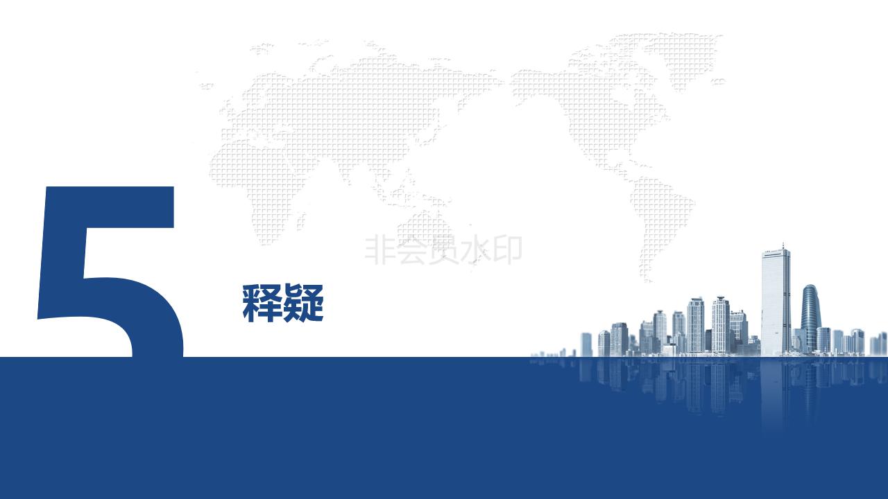 初创团队五个合伙人股权分配方案,初创公司合伙人股权激励方案