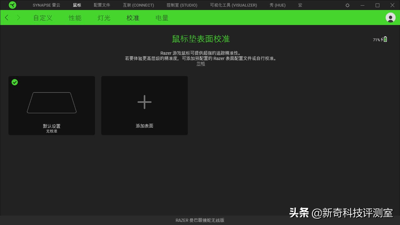 真香警告的电影,真香警告原版免费观看