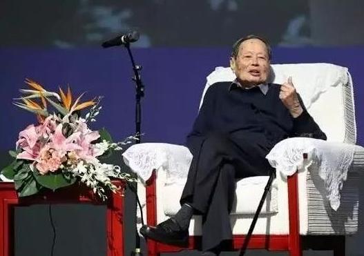 杨振宁在物理界的地位有多高,杨振宁是伟大的吗