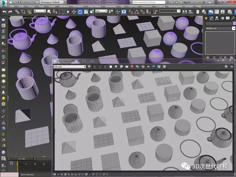 3DMAX入门基础教程,3dmax入门教程建模户型