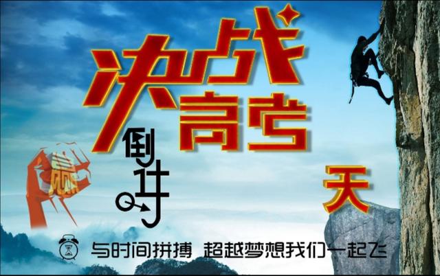 高考疫情防护怎么做题,高考疫情防控应急措施