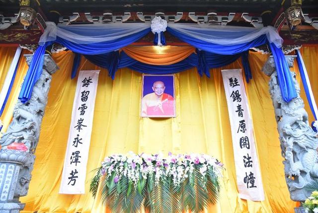 照禅老和尚圆寂,照禅法师