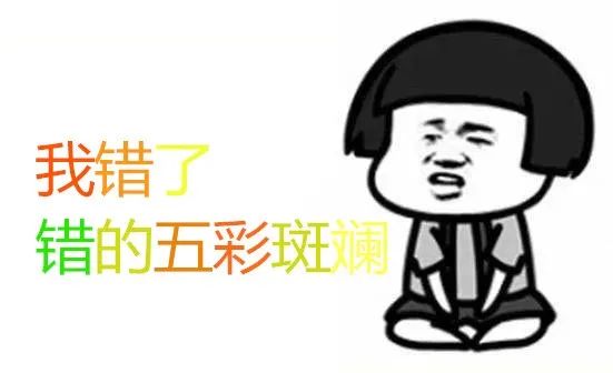 英国留学被退学怎么补救,出国留学中途退学