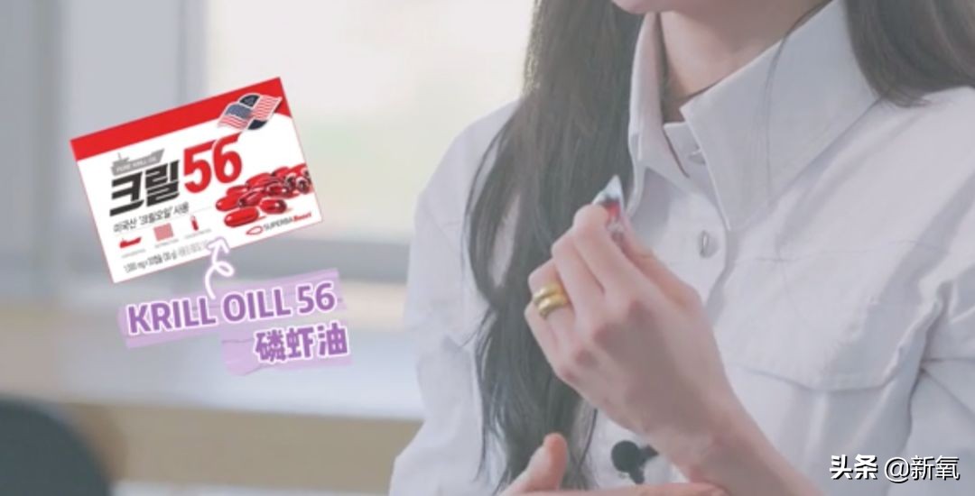 潘南奎不可告人的视频,潘南奎护肤