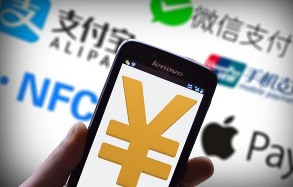 从银行取到*钱假**怎么办？银行人告诉你方法，避免造成经济损失