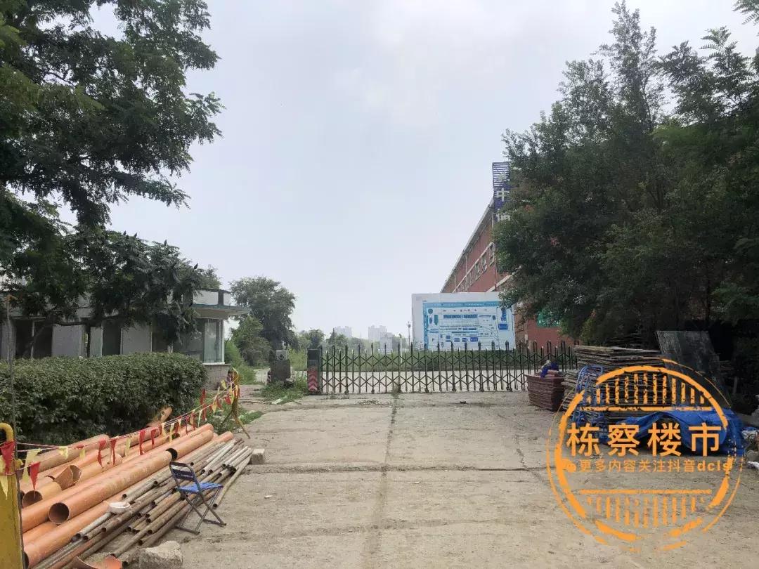 沈阳浑南市府新地王,沈阳浑南榆树台成为新地王吗