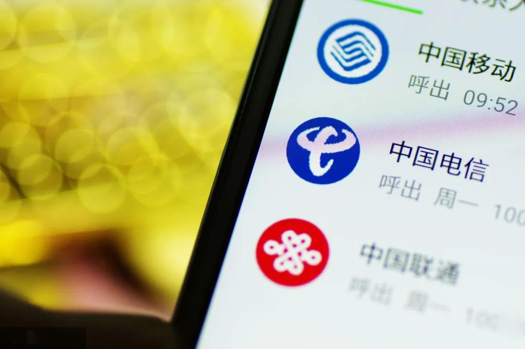 收藏被禁用该怎么解开,收藏防范电信诈骗干货分享