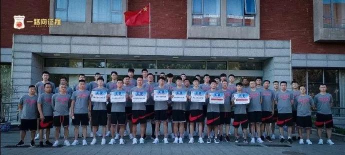 2022亚洲杯日本对菲律宾,中国男篮亚洲杯预选赛赛程